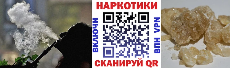 Купить A PVP  МЕФ  Cocaine  ГАШИШ  МАРИХУАНА  Ухта