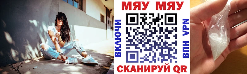 A-PVP Ухта