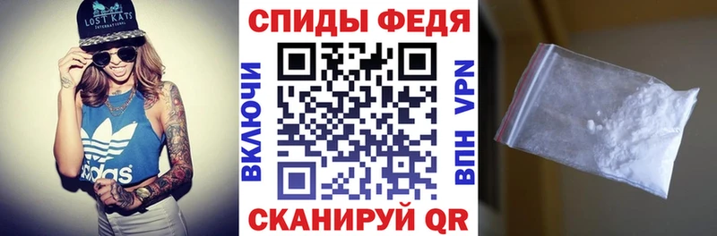 Купить Ухта Amphetamine 97%