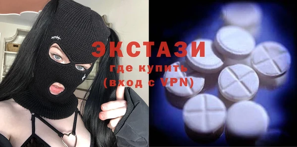 ешки Няндома