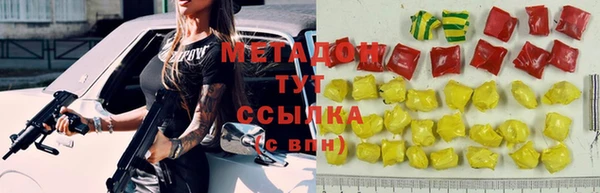 прущая мука Нягань