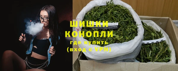 ешки Няндома