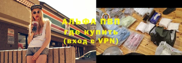 прущая мука Нягань