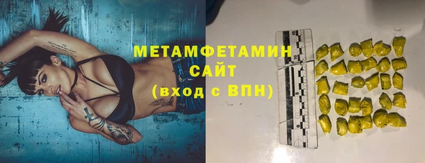PSILOCYBIN Остров
