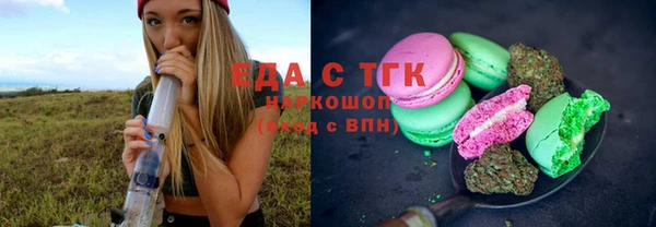 PSILOCYBIN Остров