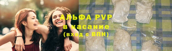 мдма Нязепетровск