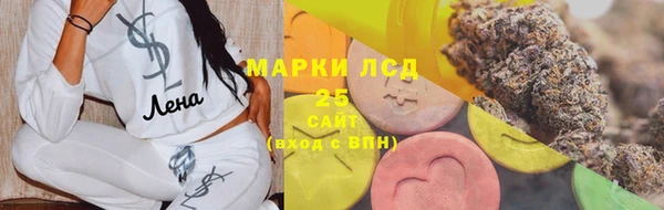 мдма Нязепетровск