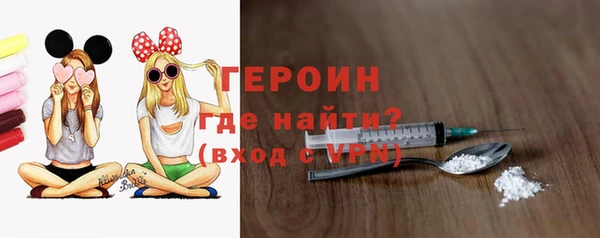 прущая мука Нягань