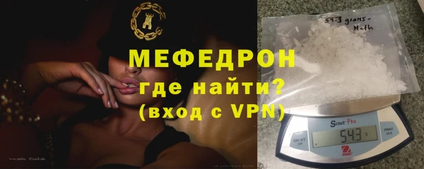 ешки Няндома