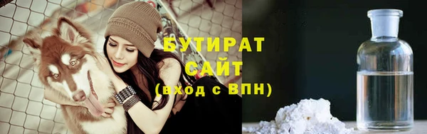 ешки Няндома