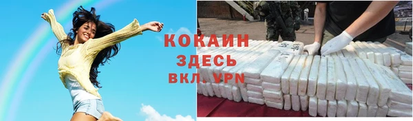 мдма Нязепетровск
