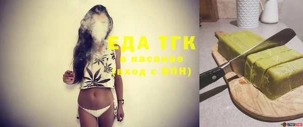 ешки Няндома