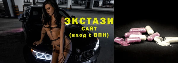 прущая мука Нягань