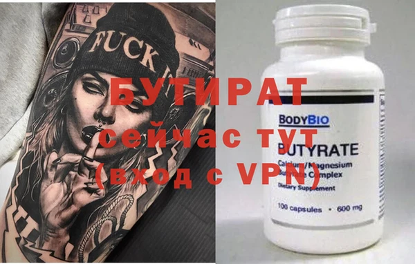 ешки Няндома