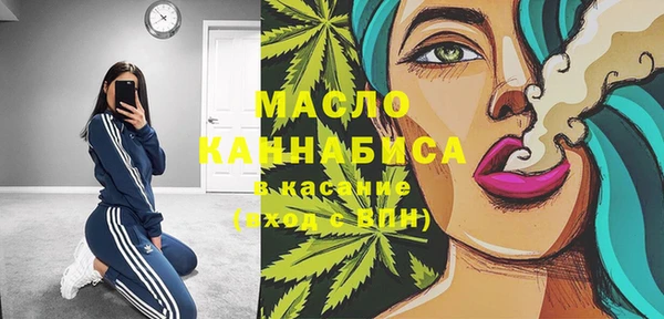прущая мука Нягань