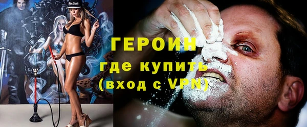 ешки Няндома