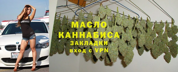 ешки Няндома