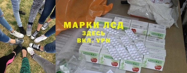 мдма Нязепетровск