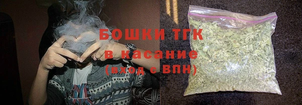 прущая мука Нягань