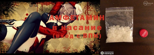 прущая мука Нягань