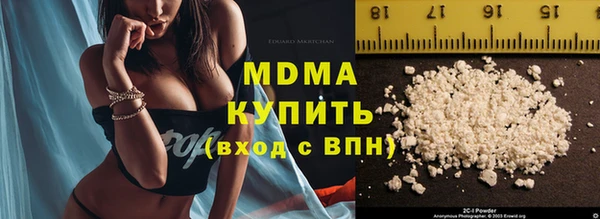 прущая мука Нягань
