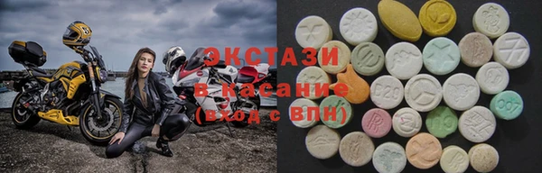 ешки Няндома