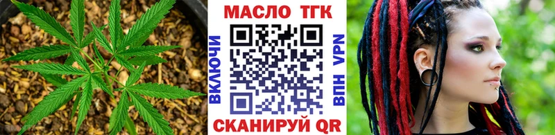 Купить закладки  Ухта  Дистиллят ТГК вейп 